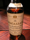 Macallan 1959[Scotch Spyside]