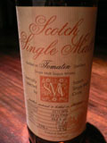 THE SCOTCH SINGLE MALT CIRCLETOMATIN distilled 1976 bottled 2008 REFILL SHERRY[Scotch Single Malt]