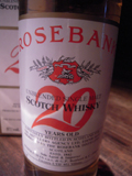 Rosebank WhiteLabel 20y[Scoth SingleMalt]