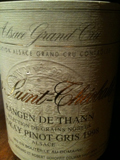 Alsace Grande Cru　Rangen De Thann Selection Grains Nobles Tokay Pinot Gris Domaine Schoffit 1998[Wine Alsace]