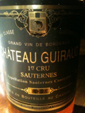 CH.Guilaud 1989[Wine Souteaurne]