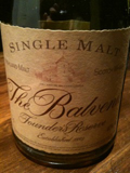 The Balvenie old bourgogne bottle