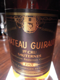 Chateau Guiraud 1985[Wine Sauternes]