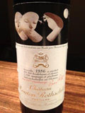 Ch.Mouton Rothchild 1986[Pauillac]PP100