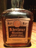 Aberlour 8y Square Bottole 43% 70’s lot[Whisky Single Malt]