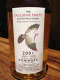 Bowmore 2001 ExclusiveMalt for Three Rivers 11y[Whisky Scotch Single Malt]