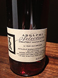 Adelphi Benriach for Three Rivers 1979 32y Refill Bourbon[Whisky SingleMalt]