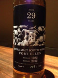 Port Ellen 1982 29yo 55.5% Bourbon Cask Three Rivers[Whisky Single Malt]