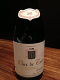 Clos de Tart 2005 Mommessin[Wine Bourgogne]
