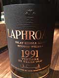 LAPHROAIG 1991-23y for GARMANY