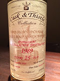 Cask & Thistle GLENALLACHIE 1989-25yo