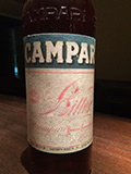 Campari Bitter1950's