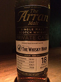 Arran 1997-2015-18yo The Whisky Hoop