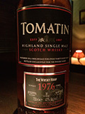 Tomatin1976-2015 The Whisky Hoop